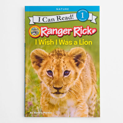 I CAN READ #1: I WISH I WAS A LION