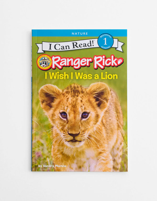 I CAN READ #1: I WISH I WAS A LION