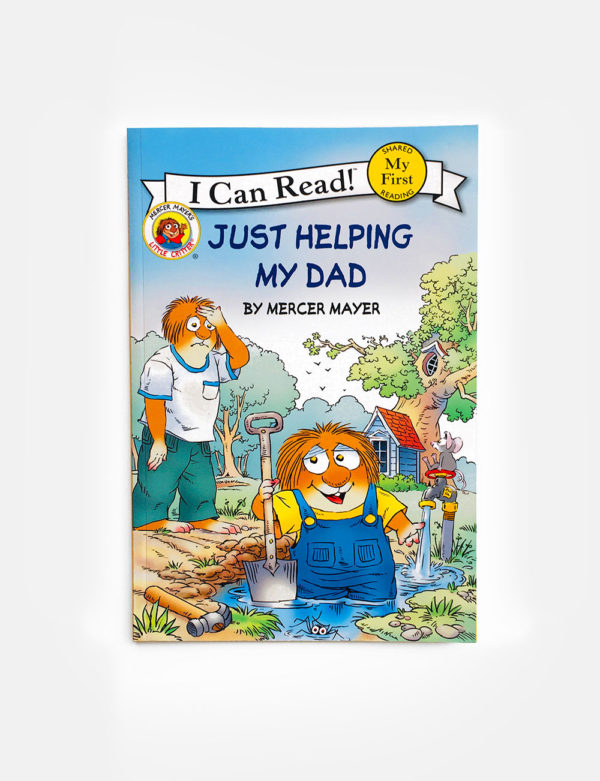 I CAN READ - MY FIRST READING: JUST HELPING MY DAD