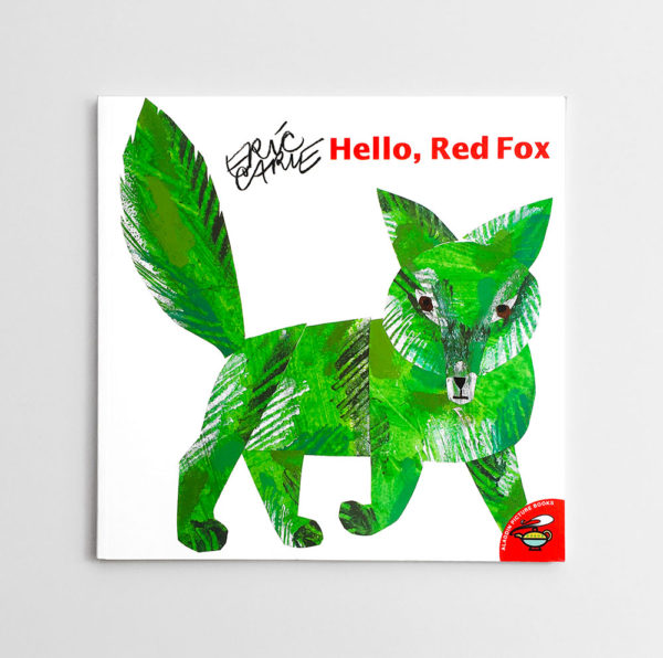 ERIC CARLE: HELLO, RED FOX