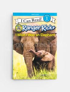 I CAN READ #1: I WISH I WAS AN ELEPHANT